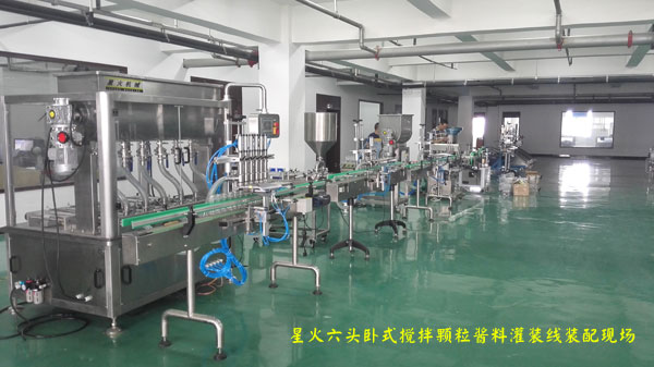 ����ǻ��u�Ϲ��b���b��܇(ch��)�gһ��