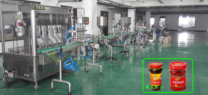 產(chǎn)品組成灌裝流水線車間展示