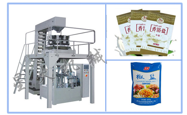 ԡ�}���b�C(j��)