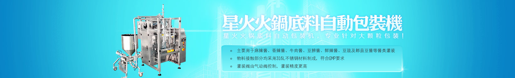 �ǻ���b�C(j��)е���u�Ϲ��b�C(j��)