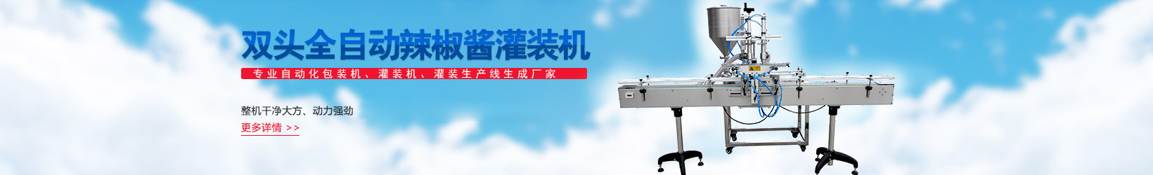 ����ǻ���b�C(j��)е,���w���u�Ϲ��b�C(j��)